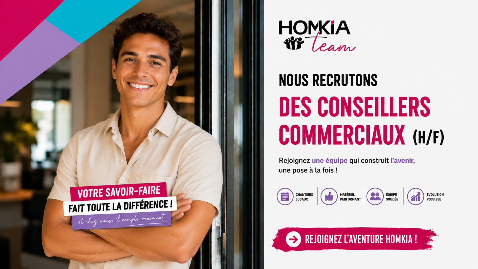 CONSEILLER COMMERCIAL (H/F) - Cholet (49)